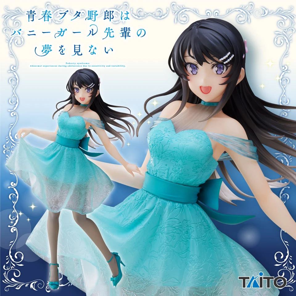 

Фигурка из аниме «аobuta Sakurajima Mai», 20 см