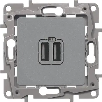 

Legrand charging USB A-C Alu Etika 672436