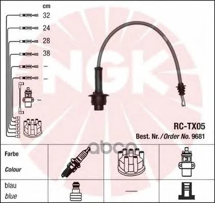 Провода Зажигания К-Т Rc-Tx05 9681 NGK арт. | Автомобили и мотоциклы