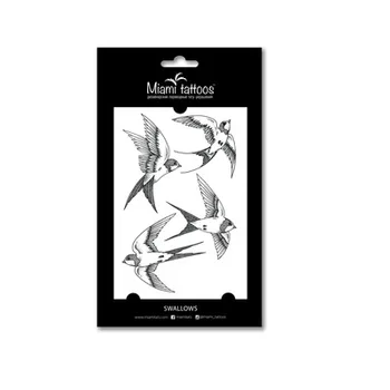 

ПЕРЕВОДНЫЕ ТАТУ . Арт 45 Товары со скидкой до 80%