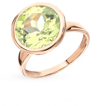 

Gold ring with sieve sunlight sample 585