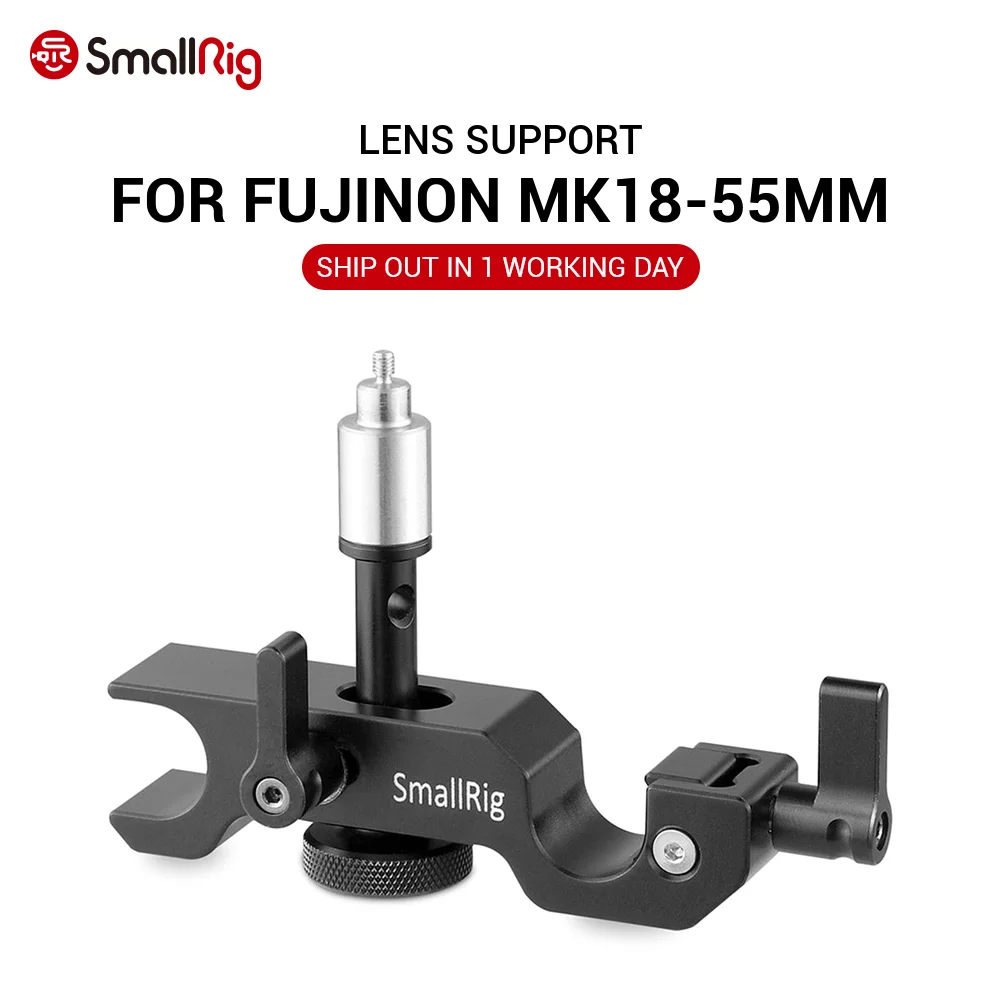 SmallRig 15 мм LWS поддержка объектива для Fujinon MK18 55mm и MK50 135mm T2.9 объектив (для Sony E Mount)