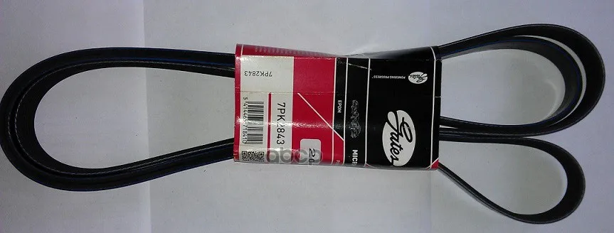 7pk2843_ Poly-V-Belt! 7pk2843 Ford Tranzit Gates 7pk2843 Gates. 7PK2843
