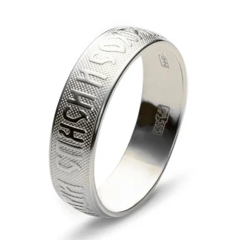 

Esthete ring "save and save" from silver
