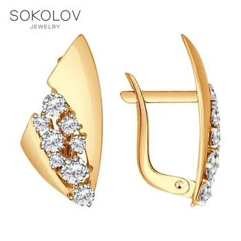 

Drop Earrings with stones SOKOLOV gold with cubic zirconia fashion jewelry 585 women's male, long earrings