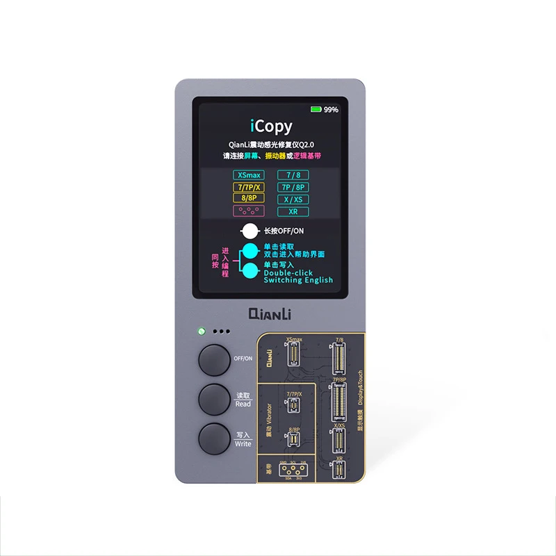 ICopy Plus ЖК-экран цвет ремонт программист для iPhone XR XSMAX XS 8P 8 7P 7 Вибрация/сенсорный/Ремонт батареи - Цвет: iCopy read