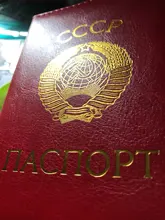 Soporte de pasaporte CCCP Ussr, funda de alta calidad para pasaporte de la Unión rusa, de cuero Pu, tarjetero de viaje