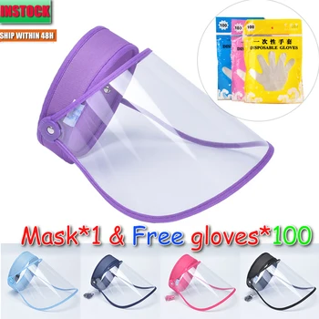 

Face Shield Маска Motorcycle Full Face Mask Mask Head-mounted Transparent Mask Adjustable Sunscreen Car Accessories