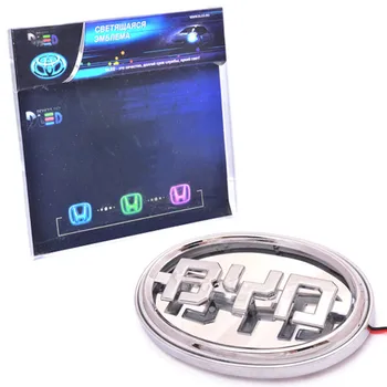 

Three-dimensional emblem for BYD