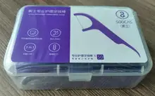 Stick Flosser Picks Tooth-Clean Dental SOOCAS Case Oral-Care 50pcs Teeth Portable