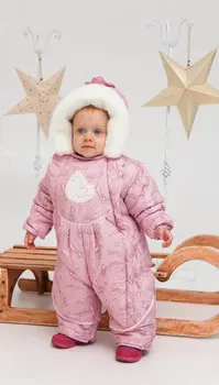 

Jumpsuit-transformer winter 2 in 1 "Cat"