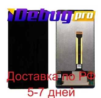 

Display for Nokia 7 plus + touchscreen