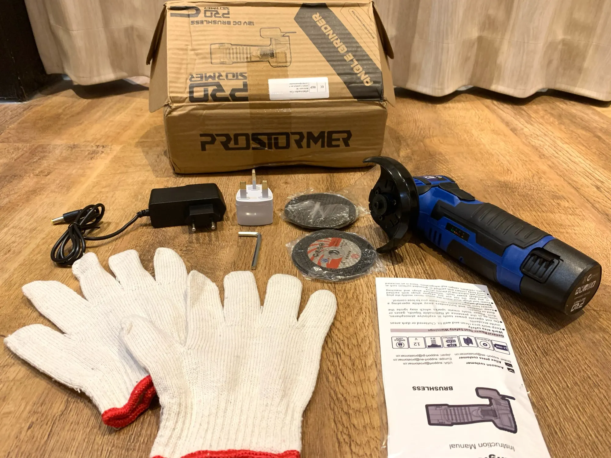 Мини Ушм Prostormer Купить