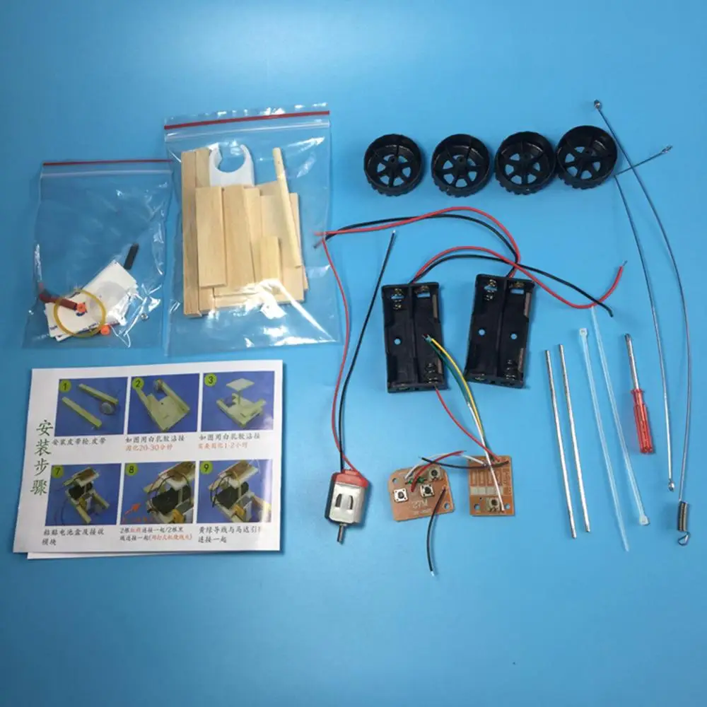 20 Тип DIY беспроводной пульт дистанционного управления гоночный модель комплект Дерево Дети физическая наука эксперименты игрушка набор Собранный автомобиль обучающая игрушка