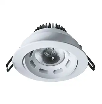 

Downlight 71 387 ndl-pr2-9w-840-wh-led 9w 4000 K IP20 navigator 19059