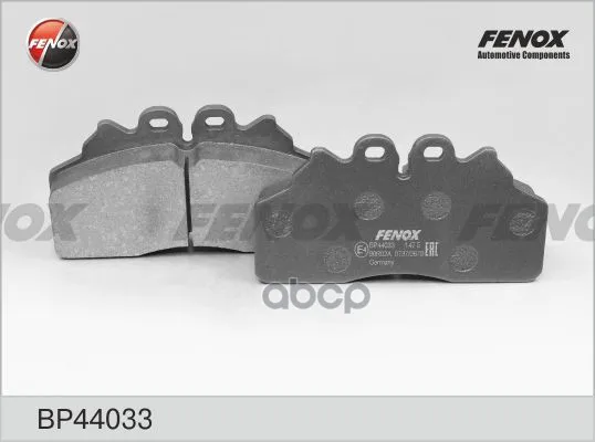 Колодки Iveco Eurocargo Tector, 06-16, Brembo Bp44033 FENOX арт. BP44033
