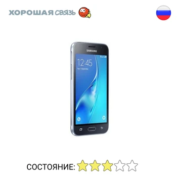 

Phone Samsung j120f/DS Galaxy J1 (2016) 8 GB, discounted, used, working condition