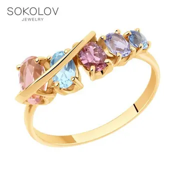 

Sokolov ring in Gold with Topaz and synthetic sitals, fashion jewelry, gold, 585, women's male