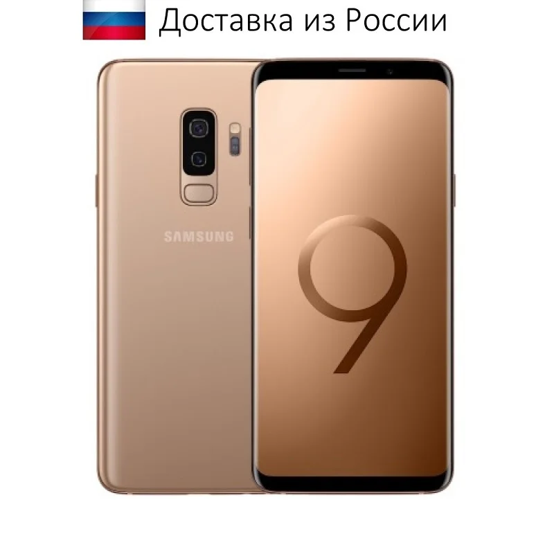 Смартфон Samsung Galaxy S9/S9 Plus