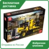 Изображение товара 0