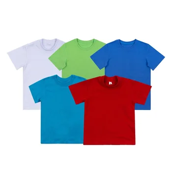 

Set of 5 T-shirts