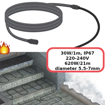 

Outdoor and steps heating 30МНТ2-0210-040 heating cable section warm cable heating of open areas outdoor steps heating