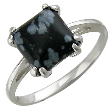 

Esthete ring with obsidian of silver