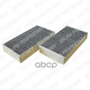 Фильтр Салонный Угольный Delphi арт. TSP0325199C