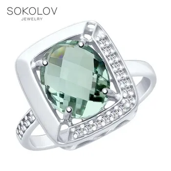 

Sokolov silver ring with quartz and cubic zirconia, fashion jewelry, 925, women's/men's, male/female, women's male