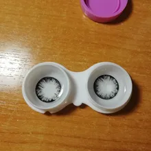 EYESHARE 2 unids/par Flor de hielo lentes de contacto cosméticos lentes Color de ojos 14,5mm