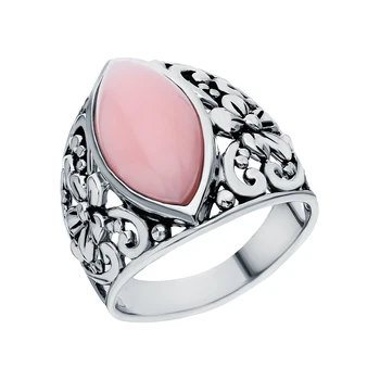 

Silver ring with sunlight band 925