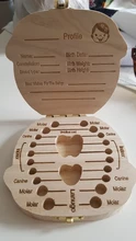 Caja de madera para dientes de bebé, organizador para dientes de leche, almacenamiento de recuerdos para bebés, regalo para bebés, Español/holandés/francés/alemán