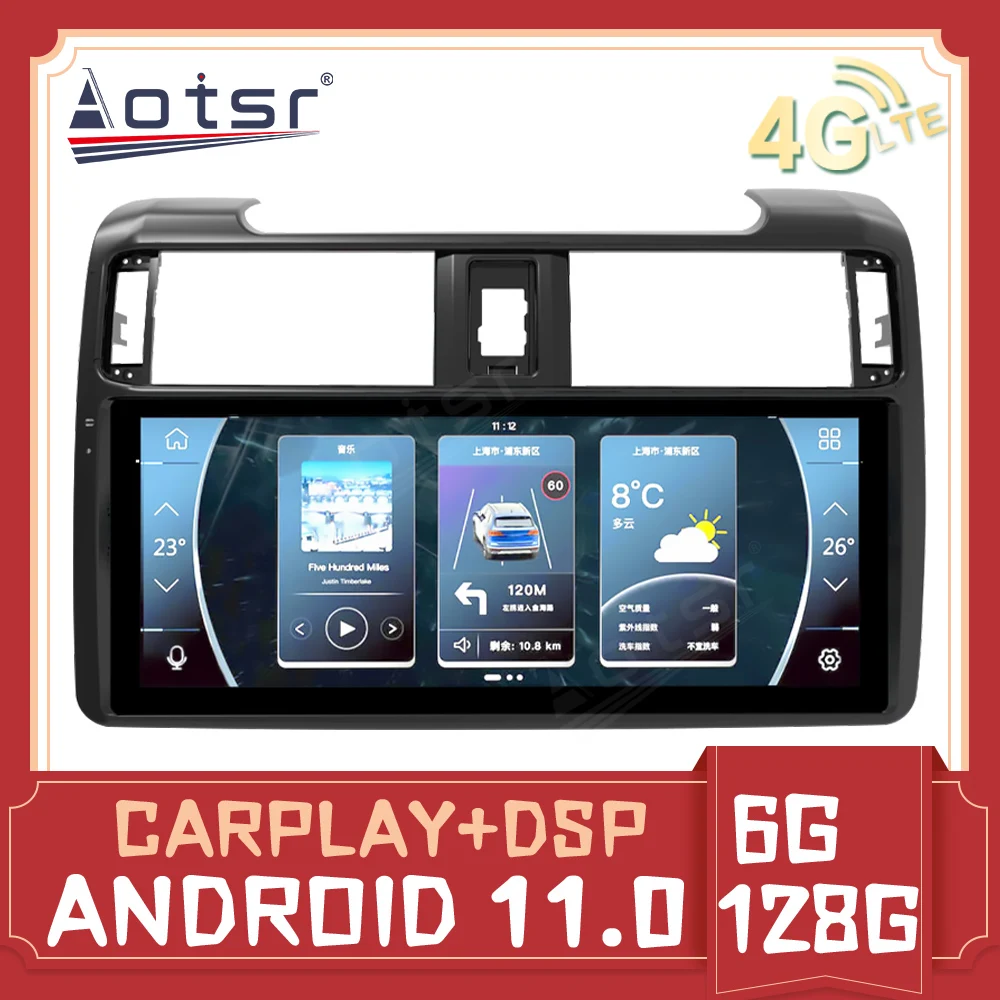 

12.3" CarPlay AutoRadio For Toyota 4Runner Android 12.0 Car radio Player GPS Navigation Automotive Multimedia Video DPS Headunit
