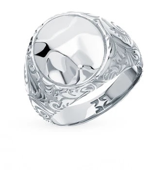 

Silver ring sunlight sample 925