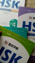 4 unids/set HSK Nivel 1-3/4/5/6 letra libro caligrafía cuaderno para los extranjeros chino escrito estudiar caracteres chinos