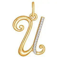 

Sokolov pendant with 14 cubic zirconia Red Gold