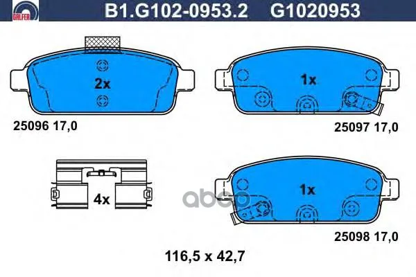 Колодки Тормозные Galfer B1g10209532 GALFER арт. B1G10209532