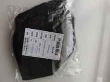 Mascarillas ffp2 de 6 capas, máscara respiradora de protección, fpp2, KN95, 98% de filtro, color negro y gris