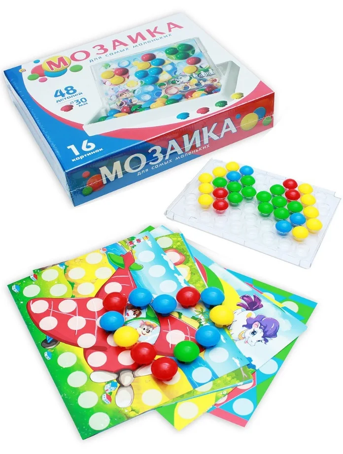 Серия "Мозайкин". Мозаика-чемодан со схемами в коробке(Арт. И-7495