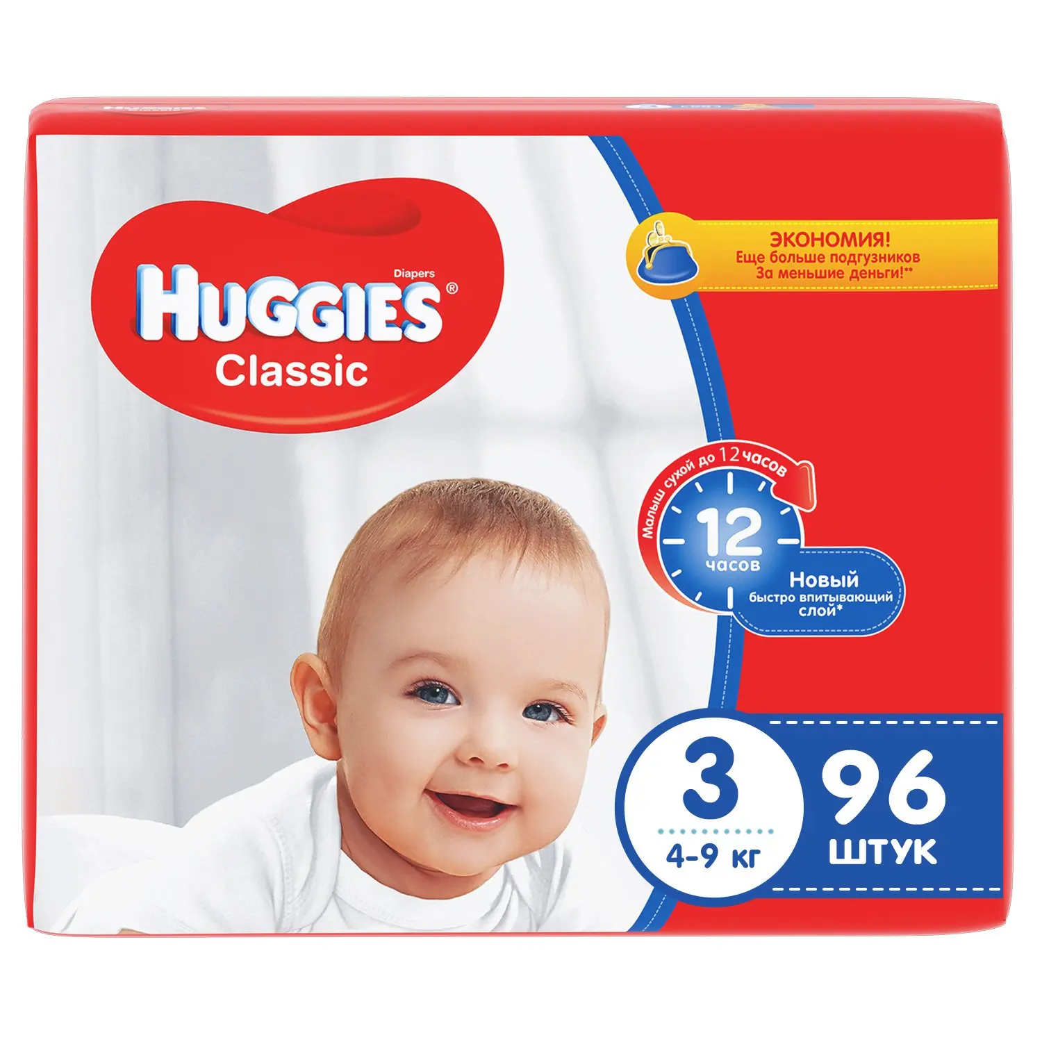 Подгузники Huggies Classic 3 4 9кг 96шт|Одноразовые подгузники| | АлиЭкспресс
