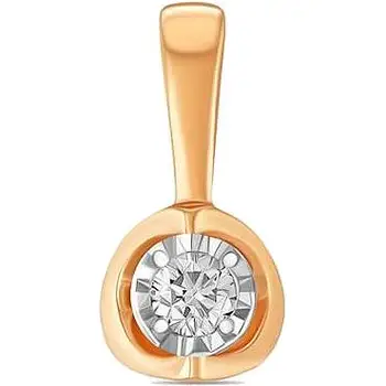 

Lucas gold pendant with 1 red gold diamond