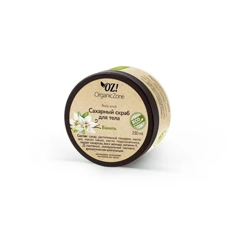 

Oz! Organiczone sugar body scrub "vanilla"