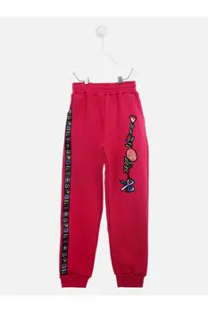 

Fuchsia Winter Girls Boy Sweatpants