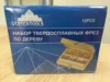 Изображение товара 3