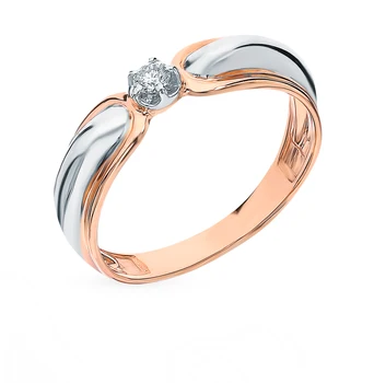 

Gold ring with diamonds sunlight