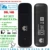 Разблокированный модем Huawei e3372h-320 LTE 4G 3G 3372 USB e3372-320 аналоговый e3372h-153 любой провайдер работает 24 \ 7 #320