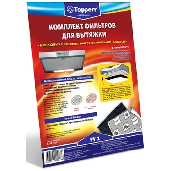 

Filter topperr FV 1