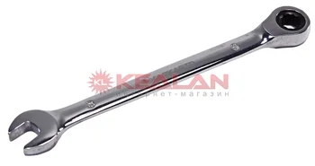 

Mayakatot key ratchet 8mm.