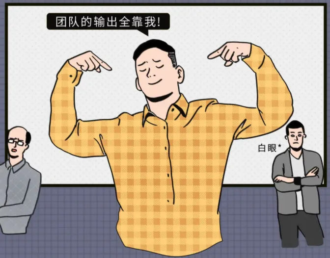 中国程序员VS日本程序员