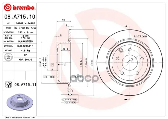 Диск Тормозной Задн Nissan: Qashqai 07- Brembo арт. 08.A715.10